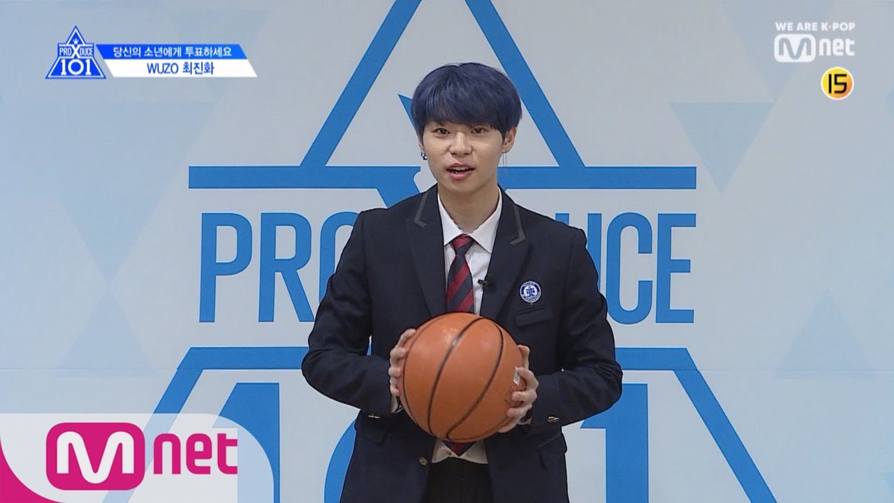 [ENG sub] PRODUCE X 101 WUZO I 최진화 I 연습생 최진화에서 국민 아이돌로 진화! @자기소개_1분 PR 너목보4 다시보기