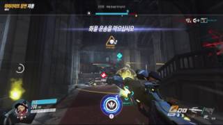 20170512 메르시4인궁
