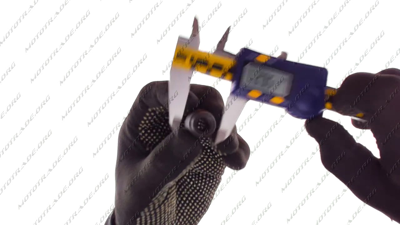 G 3065 Конус задней оси велосипеда   SVT, шт