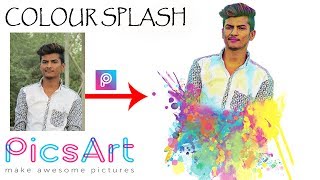 colour splash picsartAPK 2017||PICSART EDITING TUTORIAL 2017 BY AKRAM MALEK EDITZ screenshot 3