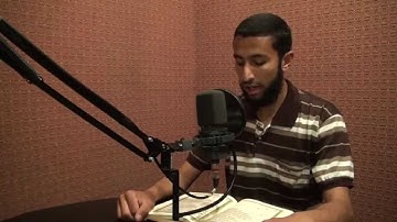 الشيخ القارئ / محمد رياض أبو كرش - غزة - فلسطين