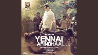 Yennai Arindhaal