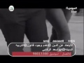 Lesbian In Iraqi News Tells Her Story EN Subs 