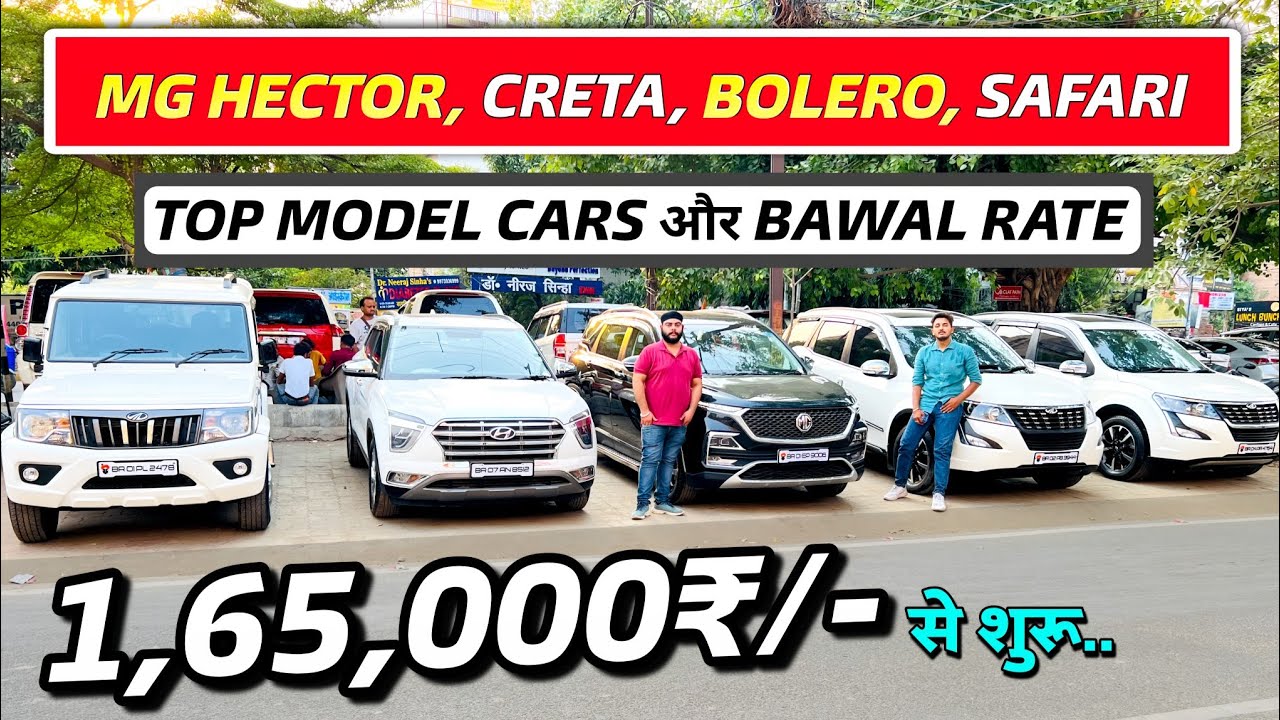 SUV Car Sale Patna Safari, MG Hector, Creta Second Hand Cars