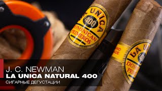 Сигары старой школы от Карлоса Фуенте и J C Newman - La Unica Natural 400