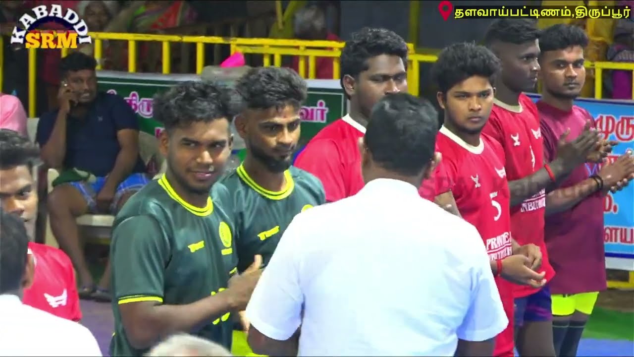 GL Sports, Erode  Vs  Keeranur Sports Club /Southindia Level Kabaddi #Live @Thalavaipattinam