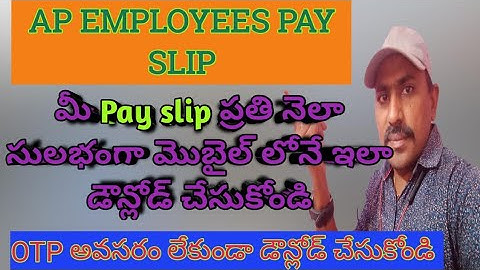 How to Download Pay Slip/Salary Slip | Latest & Easiest Way