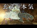 【仁王2】陰陽術発揚と玄武が便利！ツクヨミ装備の紹介【平安京討魔伝】NIOH2
