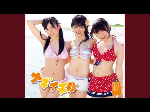 わるきー/渡辺美優紀（off vocal ver.） - YouTube