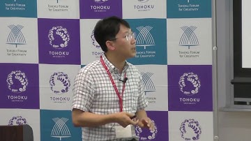 Role of transposable elements in stress response and adaptation - Hong-Gu Kang