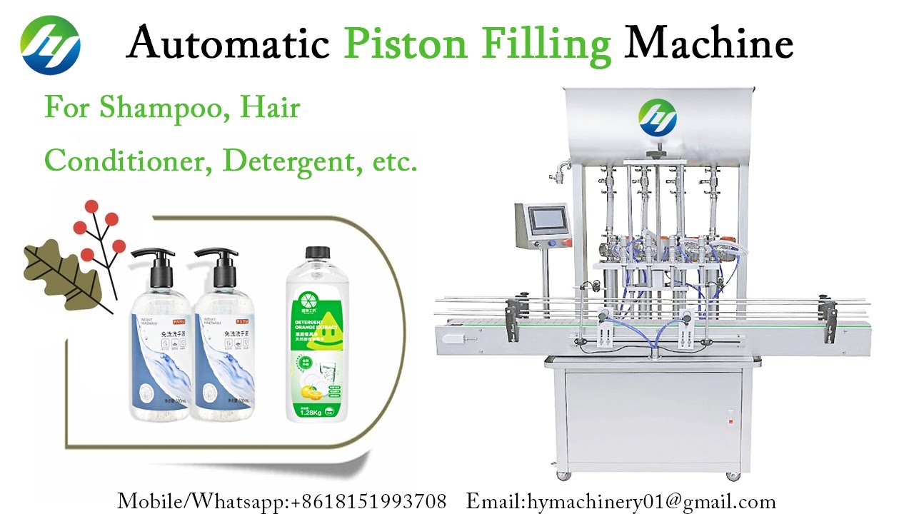 Automatic Piston Filling Machine for shampoo, hair conditioner, getergent, etc.