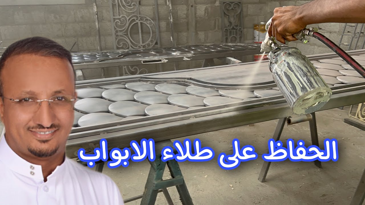 تقشر دهان الابواب و بهتان اللون، الاسباب والحلول