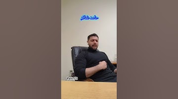 حامد ومحمد ايوب سورة النمل #القرآن_الكريم #القرآن #قران #قران_كريم #تلاوات #foryou #viralvideo #ترند