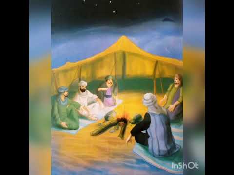 المولى ادريس الاول