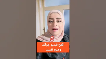 ثلاث عادات تقضي بها على التلعثم أثناء الحديث 