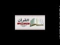 جزء عم كامل للشيخ حاتم فريد جزء عم كامل للشيخ حاتم فريد