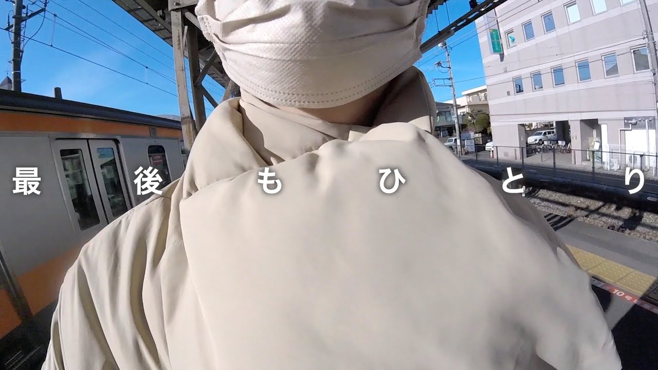 【４０代・独身・子なし・彼氏なし】最後もひとり