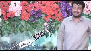 Zakir Yasir Raza Jhandvi Best New Qasida Pak Zehra Ney