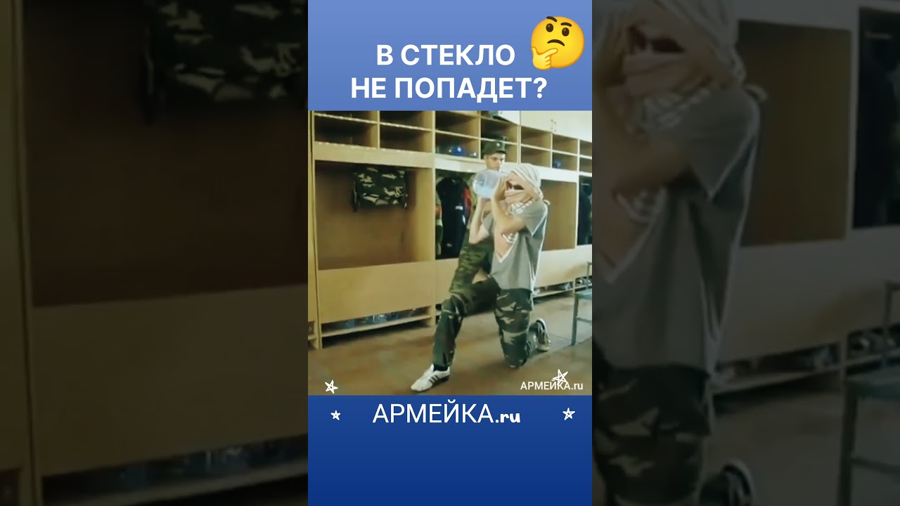 Развлекались как могли 😄 