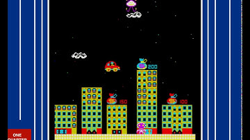 Jump Bug (1981) - First parallax scrolling