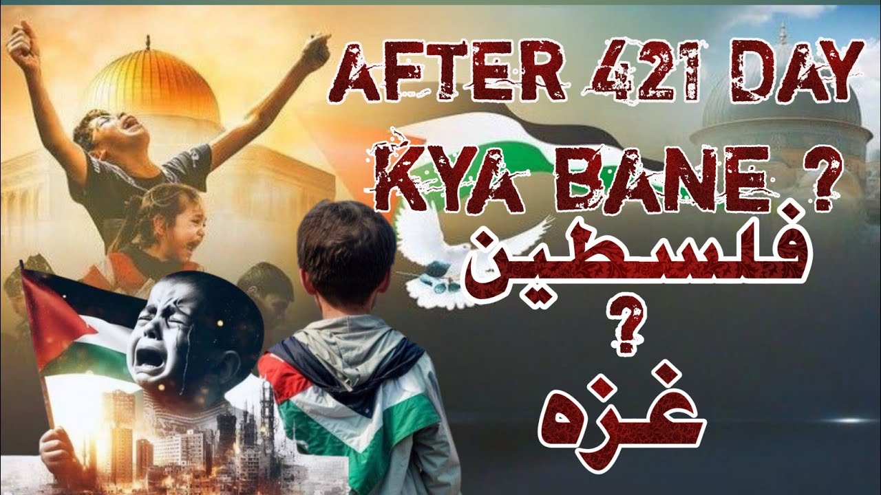 421 Days of Resistance: Gaza's Journey Continues