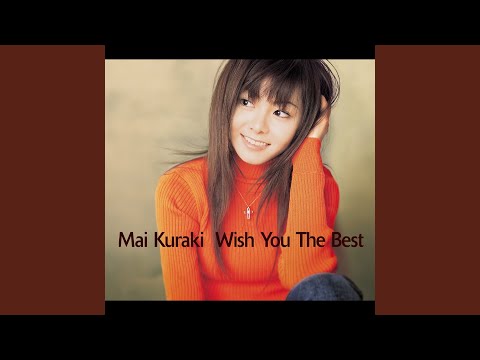 Mai Kuraki - Reach For The Sky レコード プロモ 250px-Gzca-1051.jpg