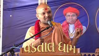 Dwishatabdi Mahotsav Vadtaldham -2024 Dr Santvallabh Dasji Swami Blessings Vadtaldham