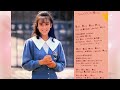森尾由美 「best」 A面