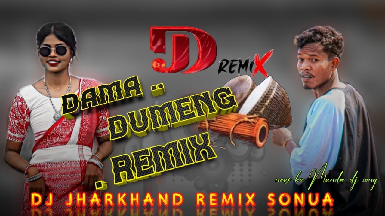 New Ho Munda Dj Remix Song 2026 || Dama Dumeng remix // Ho Munda Dj Song 2026 || New Ho Munda Song 