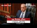 هل يلتزم حزب الله بوقف إطلاق النار كواليس اجتماع نبيه بري والسفير الأميركي في لبنان رادار 