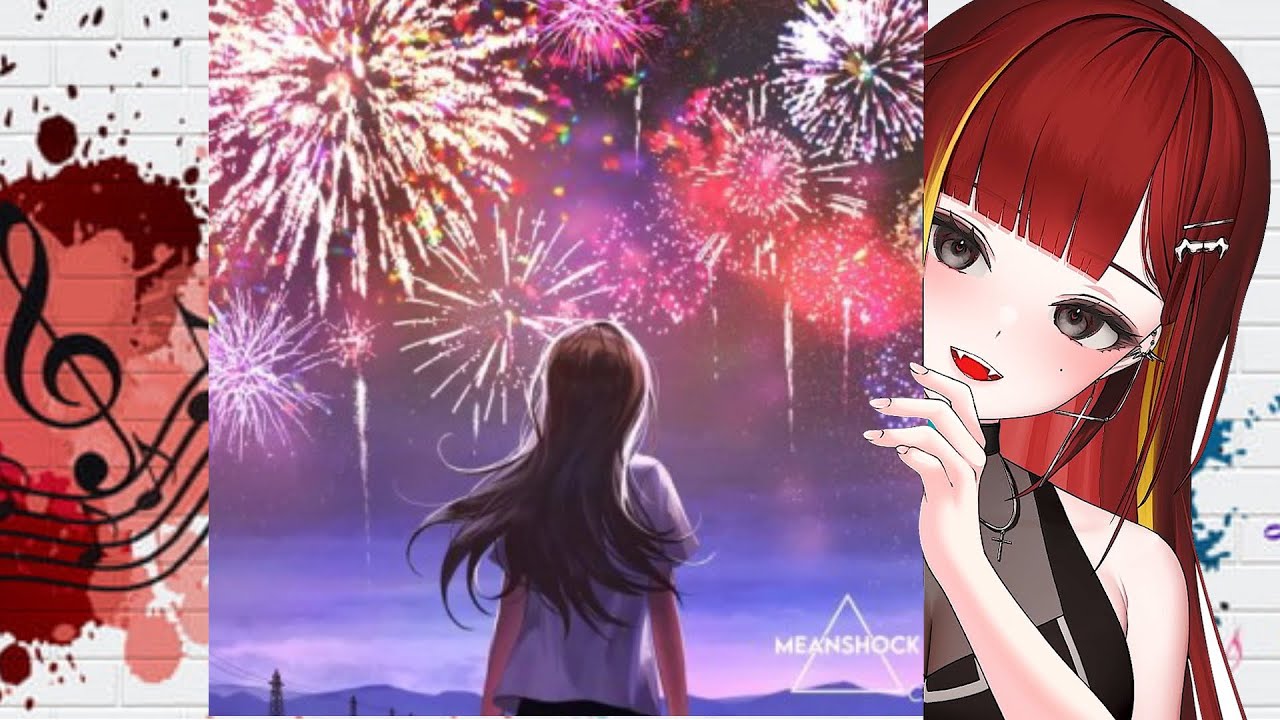 아카네 리제-빈 하늘에 불꽃을 그린다 Cover.