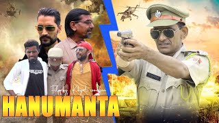 हनुमंता || khyali comedian || hindi comedy || 2021