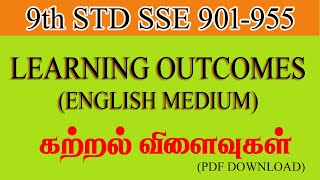 9TH STD SOCIAL LEARNING OUTCOMES,/LO/EM/PDF