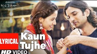 Kaun Tujhe U Pyar Karega ((( Jhankar )))HD,Song Amaal Mallik,Palak Muchhal / Sushant Singh,Disha P.