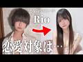 【告白】もう隠すのはやめました。女装でもニューハーフでもない「新しい性別」の真実