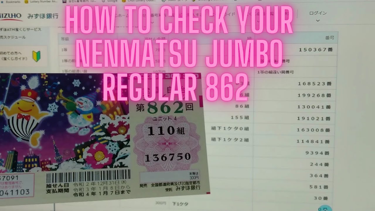 HOW TO CHECK NENMATSU JUMBO REGULAR 862 - YouTube