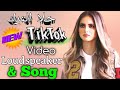 Hala Al Turk New Song TikTok Video 2021 حلا الترك اغنية جديدة و تيك توك 