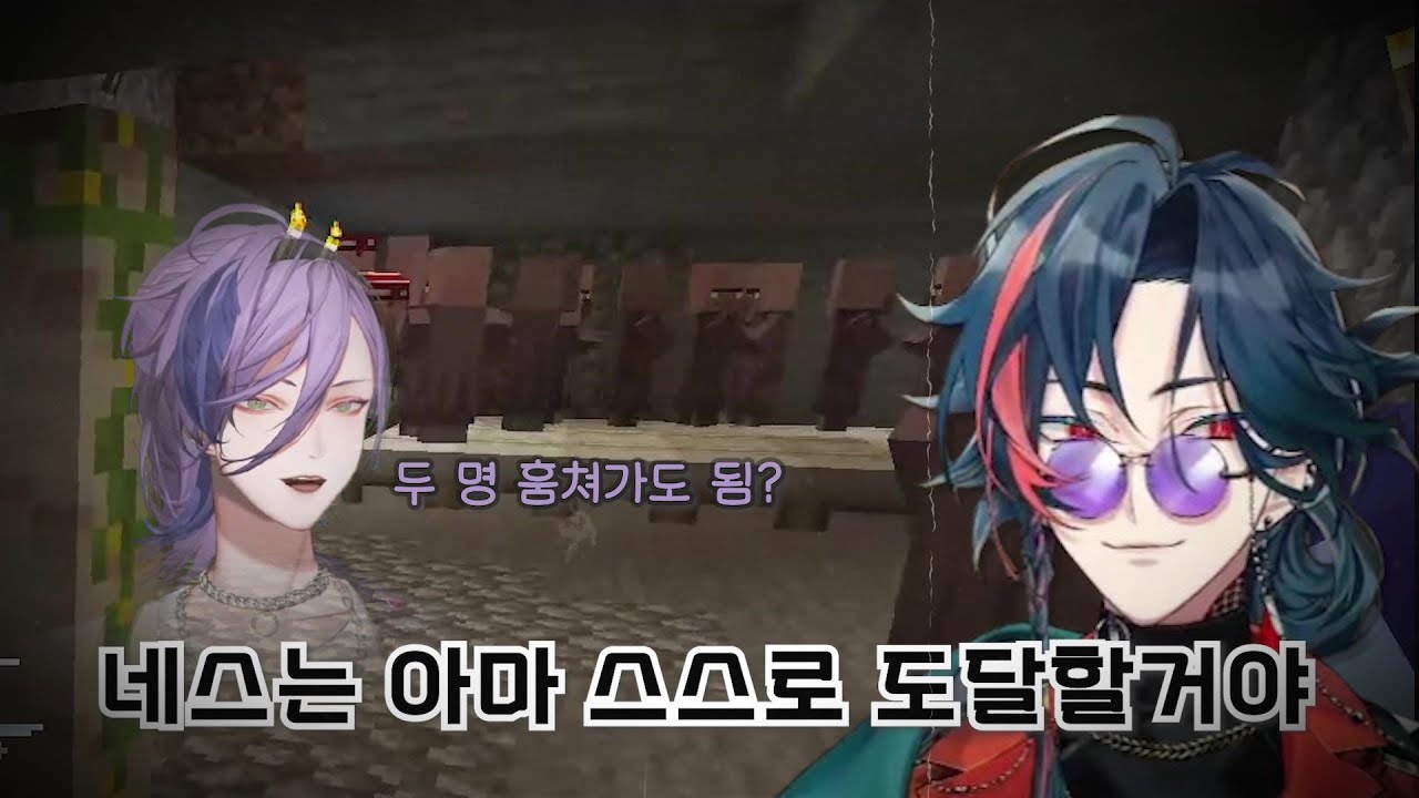 약간 어둠이 짙은 3SKM마을 [카이세이 / 사카키 네스 / 니지산지]