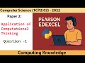 Q1- 2022 Edexcel GCSE Computer Science 1CP2/02 | June 2022 Paper 2 Q1 Solved | GCSE 2022 Q1 Solution