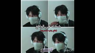 طلع مزز 🤭 #@patcho.1