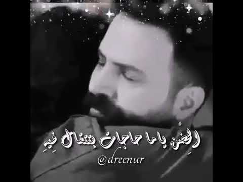 الحضن ياما حاجات حالات واتس حب