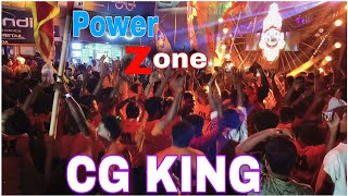 Power Zone Dj Jharasuguda Ram Navami 2026 DX CLUB 
