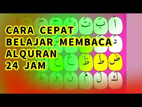 cara cepat membaca AlQuran dalam waktu 24 Jam?! | Part 1