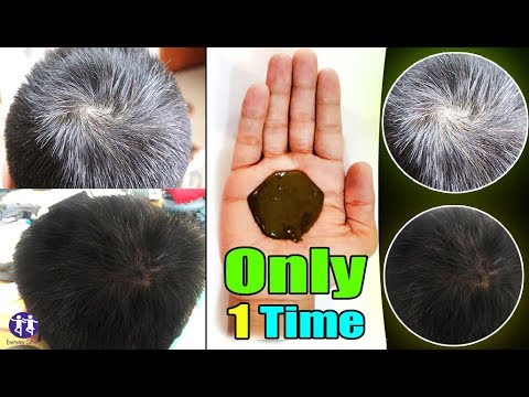 Apply only 1 Time | turn white hair to black instantly super fast |100 % work| grey hair to black