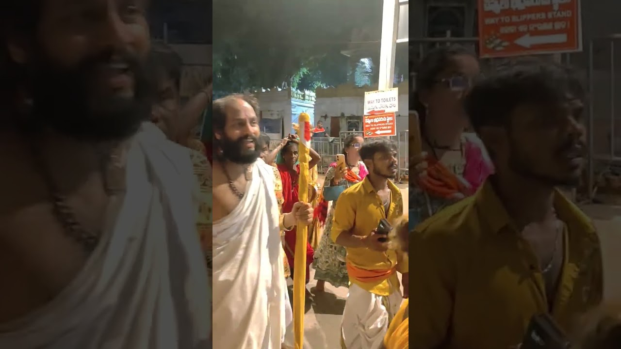 Simhachalam lo Narayana bajana Dasudu K.Sairam village Bikrampur