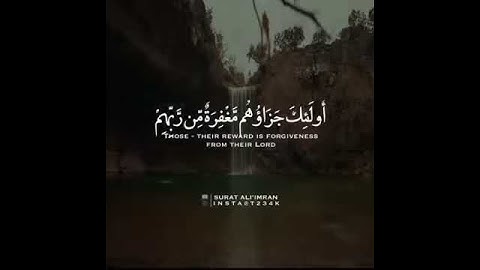 ما تيسر من سورة آل عمران - آية ١٣٥-١٣٦