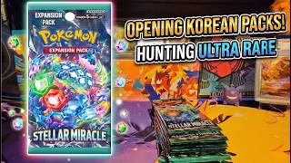 Korean Pokémon Cards Opening – SV7 Stellar Miracle Pack!