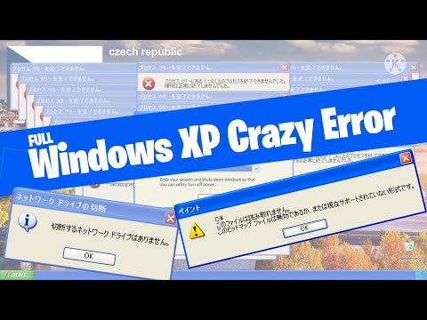 Windows XP Crazy Error V2 [FULL]