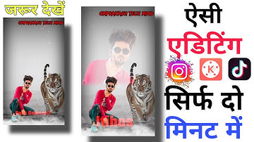 New Attitude WhatsApp Status Editing | Kinemaster Video Editing Tutorial | New whatsApp Status