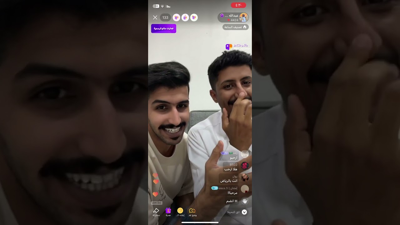 بث عبدالله الفريدي ٢٢/٦ ..